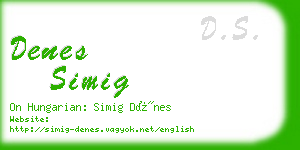 denes simig business card